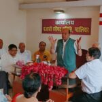 “पंजाबी परिषद का दीपावली मिलन, अन्नकूट व सम्मान समारोह 28 को”