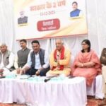 “डबल इंजन सरकार का असर: दो साल में निवेश, रोजगार और जनकल्याण में ऐतिहासिक प्रगति”