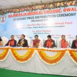 “डॉक्टर इस धरती के ईश्वर, कोरोना काल में मानवता की रक्षा की” — राज्य मंत्री नरेंद्र शिवाजी पटेल