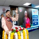 केंद्रीय बजट आत्मनिर्भर भारत के संकल्प को करता है सशक्त – सिलावट