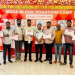 मानवता की मिसाल: “फूड फॉर नीडी” संस्था का 7वां स्थापना दिवस रक्तदान के साथ हुआ सफल