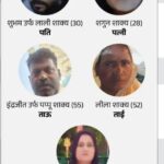 सड़क हादसे में उजड़े परिवार… अब इलाज के लिए भी तरस रही मासूम ज़िंदगी