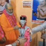 ग्वालियर में यति नरसिंहानंद का दौरा: गोडसे प्रतिमा पर किया माल्यार्पण
