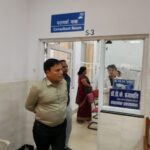 छुट्टी के दिन भी एक्शन मोड में डीन, लापरवाही पर डॉक्टर को नोटिस