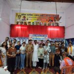 क्षत्रिय स्वर्णकार समाज संभाग ग्वालियर द्वारा मेधावी छात्र-छात्रा सम्मान समारोह 2026
