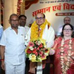 सम्मान और विदाई के साथ सेवानिवृत्त हुए डॉ. सर्वेश दीक्षित